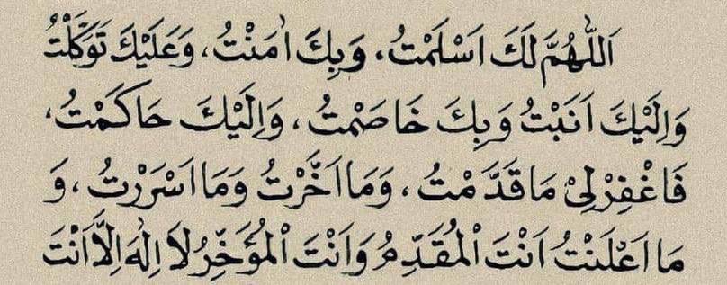 صورة (@__clli) on Twitter photo 