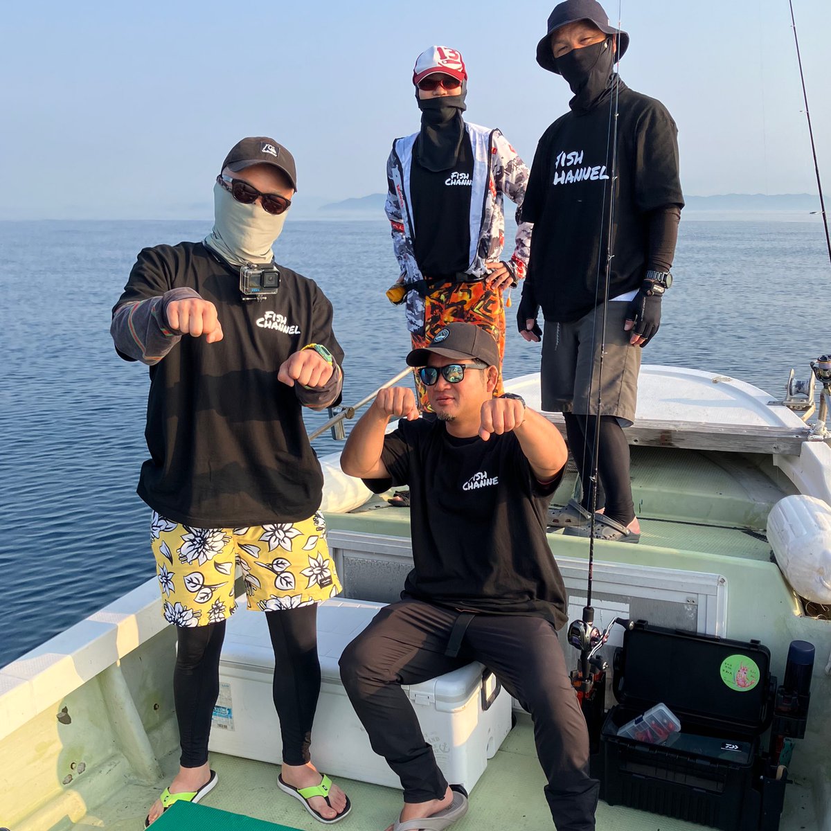 fish_channel39's tweet photo. ☆FISHCHANNELメンバー
06/16今回、初めて釣りに同行した人にTシャツとステッカーを作ってもらって頂きました!
めっちゃカッコいい!!!
めっちゃ嬉しすぎる!!!
#フィッシュチャンネル #fishchannel
#釣り #ジギング #タイラバ #瀬戸内海釣り
#山口釣り #上関 #釣り仲間 #釣りyoutuber https://t.co/CfobbZHTAE
