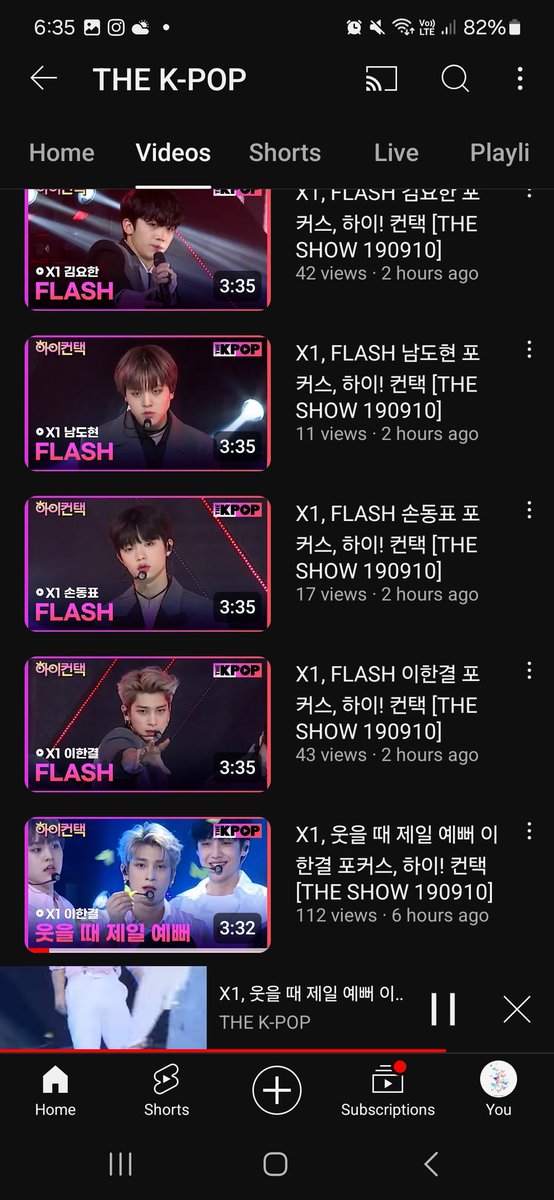 뜽우야 tweet media