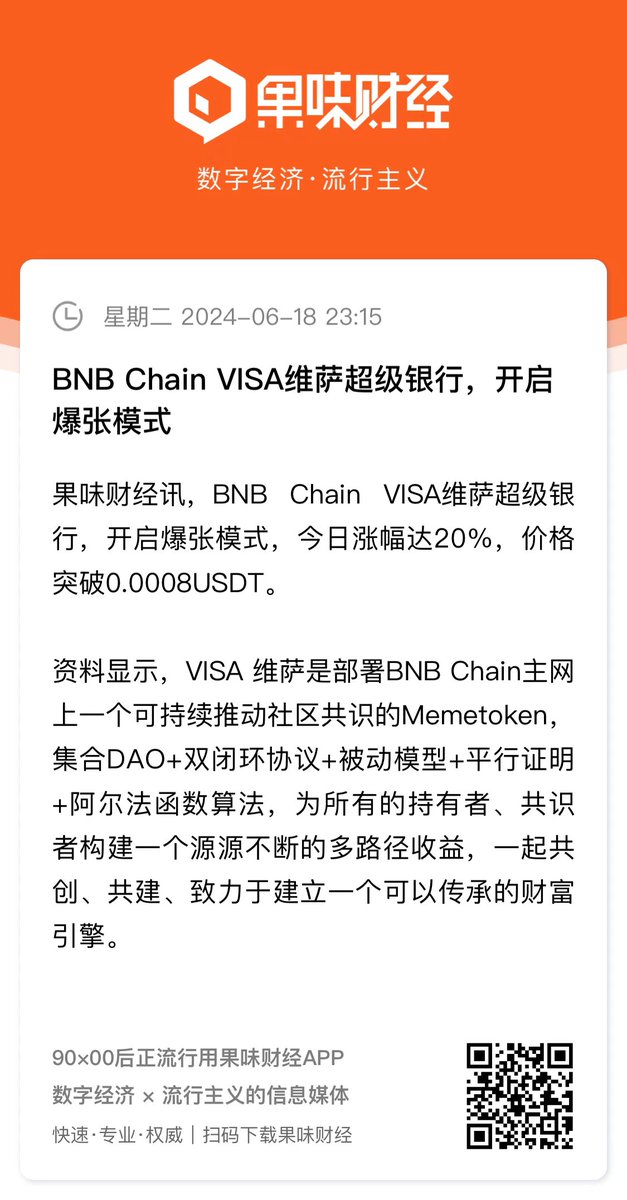 Maximilian Lee tweet media