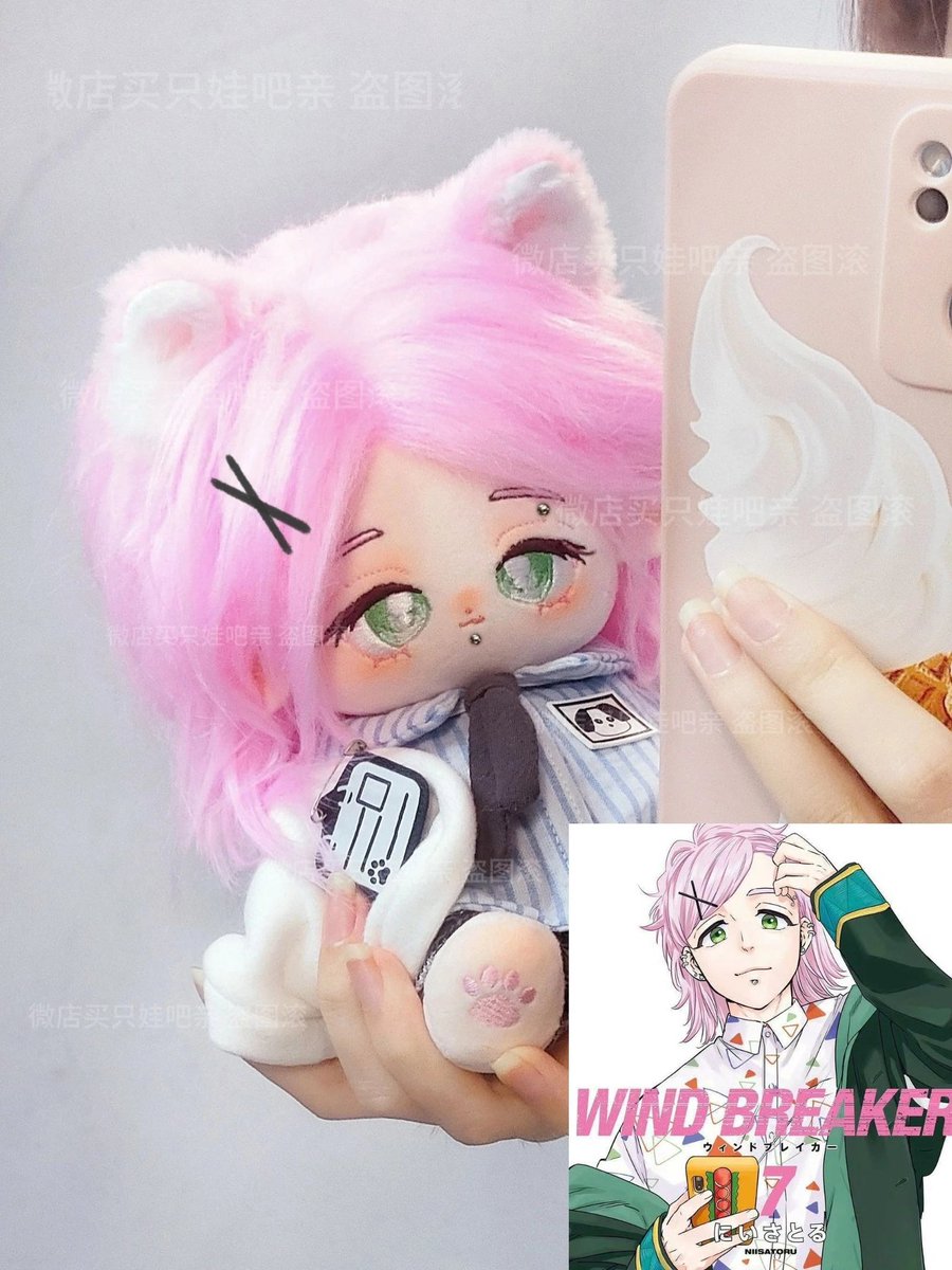 ヾpupu✿ノ💍 on X