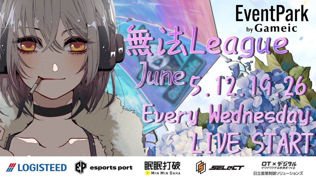 eve_toshi32's tweet photo. 🐰第5回 6月度無法League🐰
Day③開幕戦🔥🔥🔥

ぴっぴー⚔️Noblesseの熾烈な首位争い‼️

中盤順位からは.ᐟ.ᐟ
20キルを魅せたNavyが3位に着地🔥
1KOのsmokingCAFEが4位👏
主催GNAが5位と僅差の勝負⚔️

後半戦生き残るのは⁉️
YouTubeコメントで加勢せよ‼️

🔗 https://t.co/rNitQhQKD2

 #実況  #ゲーム実況  #無法