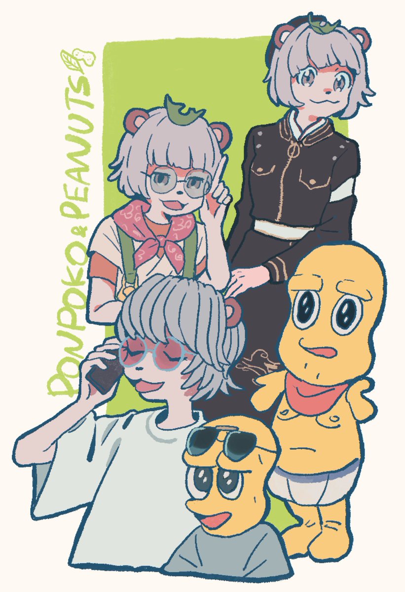 「活動6年ともなると色んな衣装や見た目があって楽しい #ぽこあーと 」|25のイラスト