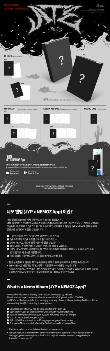 [PRE - ORDER] STRAY KIDS MINI ALBUM ‘ATE’🥠

from order : bit.ly/POSKZATE

♡ cek details price on form
♡ fix member ( update slot on rep)
♡ exc pack &amp; adm🍊
📍Jateng / Bali

t. Wts Skz album ate web jypshop mukor muplant sw bdm yes24 aladin