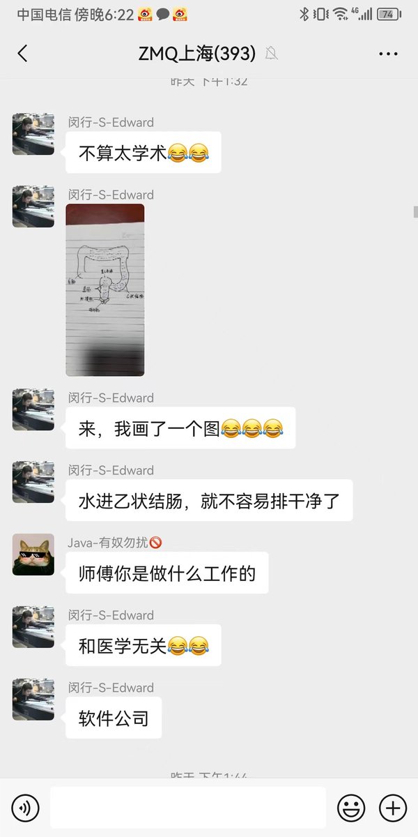 红绳交友社群 tweet media
