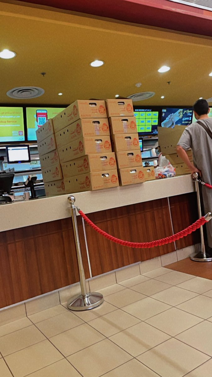 بنت العميد💛🖤 tweet media