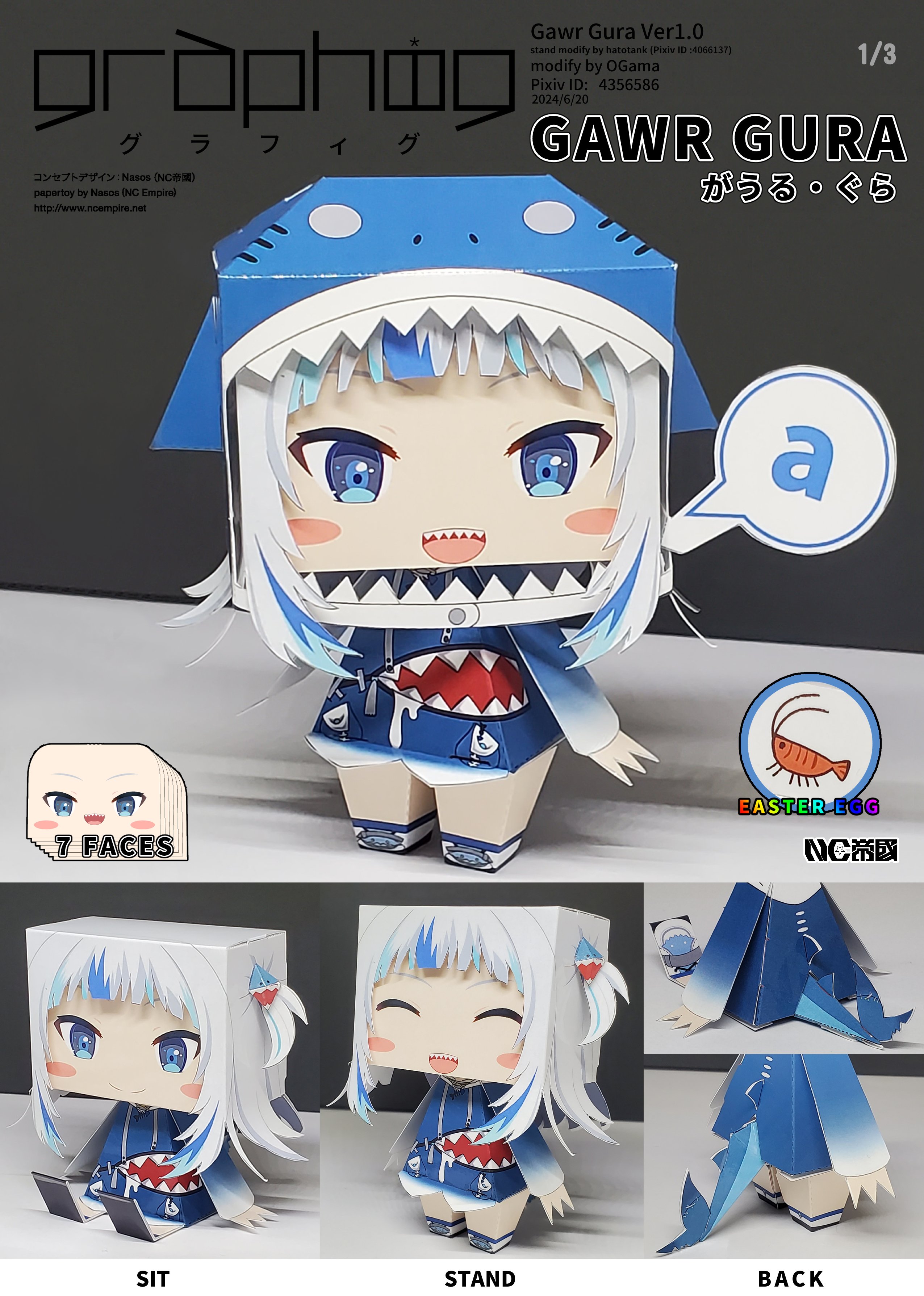 黑橘⬛🍊🐉ラインスタンプ発売中 on X: 