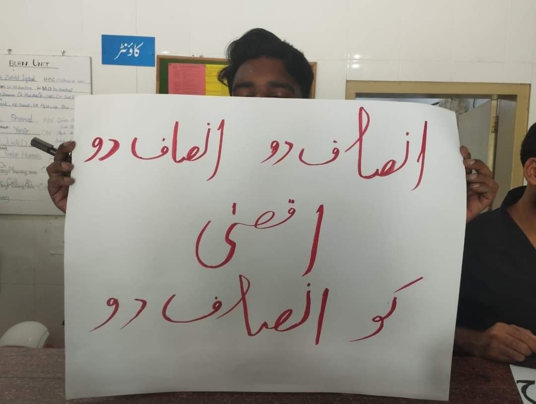 tabii143's tweet photo. @iqrarulhassan 
@MaryamNSharif bb your support is crucial in securing Nurse Aqsa's release! Please use your platform to amplify her story. 
@LahoreRang
#ReleaseRNAqsa
#Justiceforaqsa https://t.co/n3NmEQwP6h