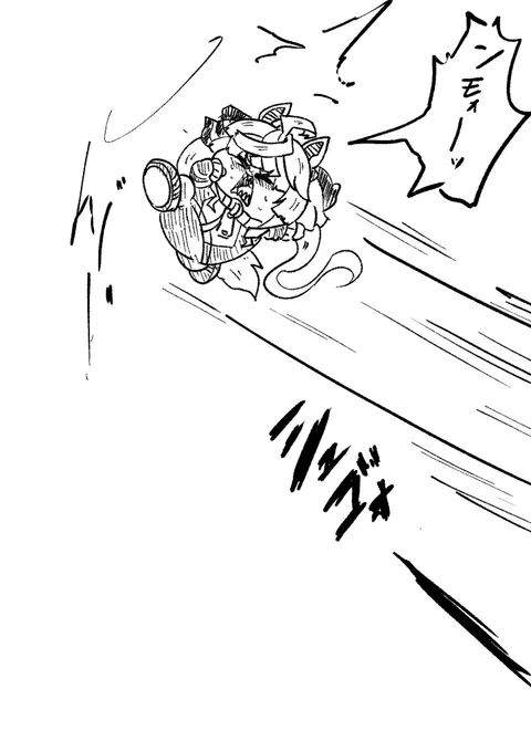 #お前らのキックを見せてくれ 