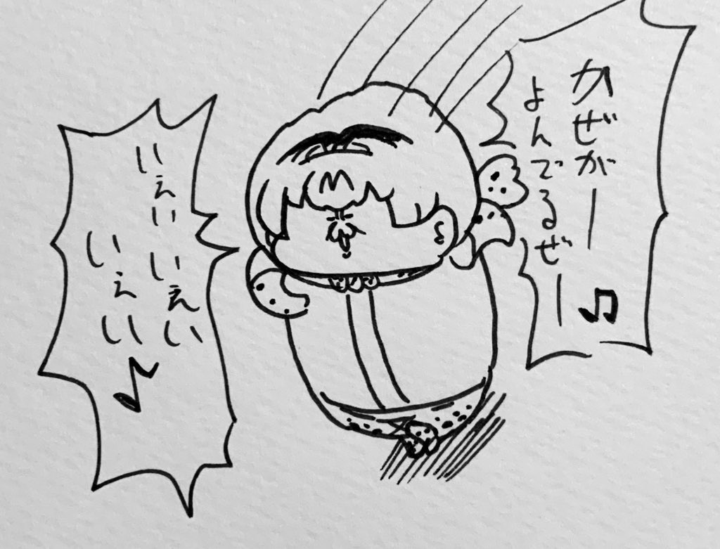 枚挙にいとまがない
#好きなアニメソングの歌詞を抜き出せ 