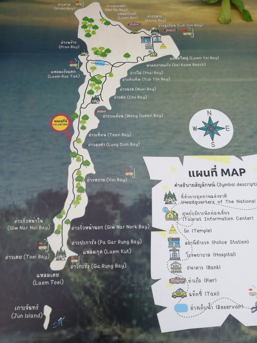 MarsJod's tweet photo. #SametIsland https://t.co/OCPxDXEKl2