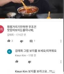 보지아카이브 (@boziarchive) on Twitter photo 