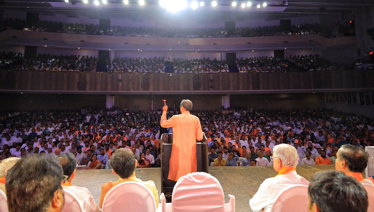 ShivSena - शिवसेना Uddhav Balasaheb Thackeray tweet media