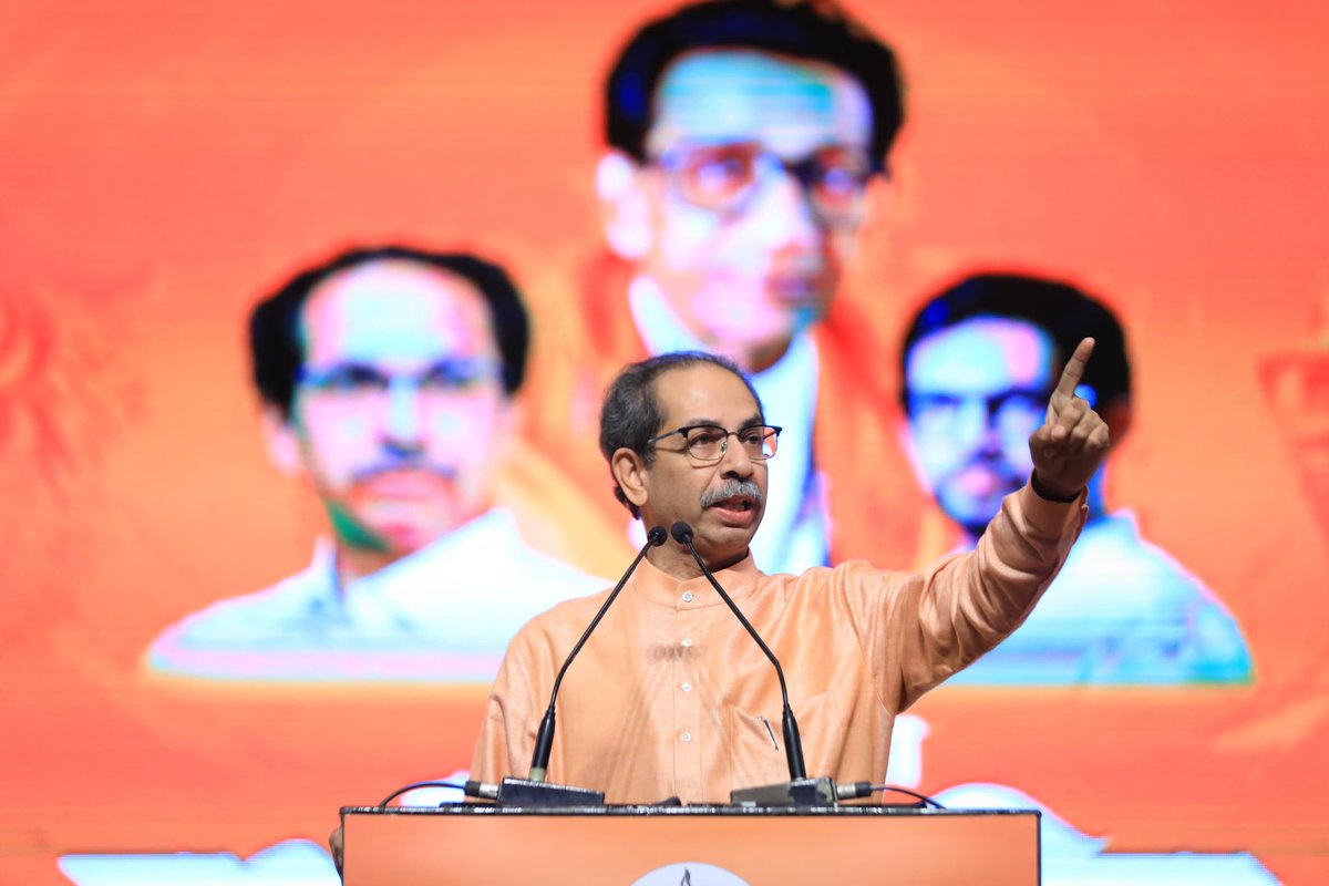 ShivSena - शिवसेना Uddhav Balasaheb Thackeray tweet media