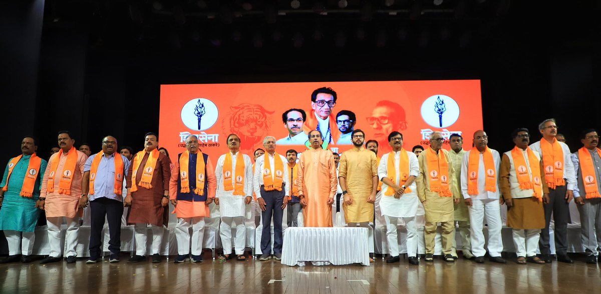 ShivSena - शिवसेना Uddhav Balasaheb Thackeray tweet media