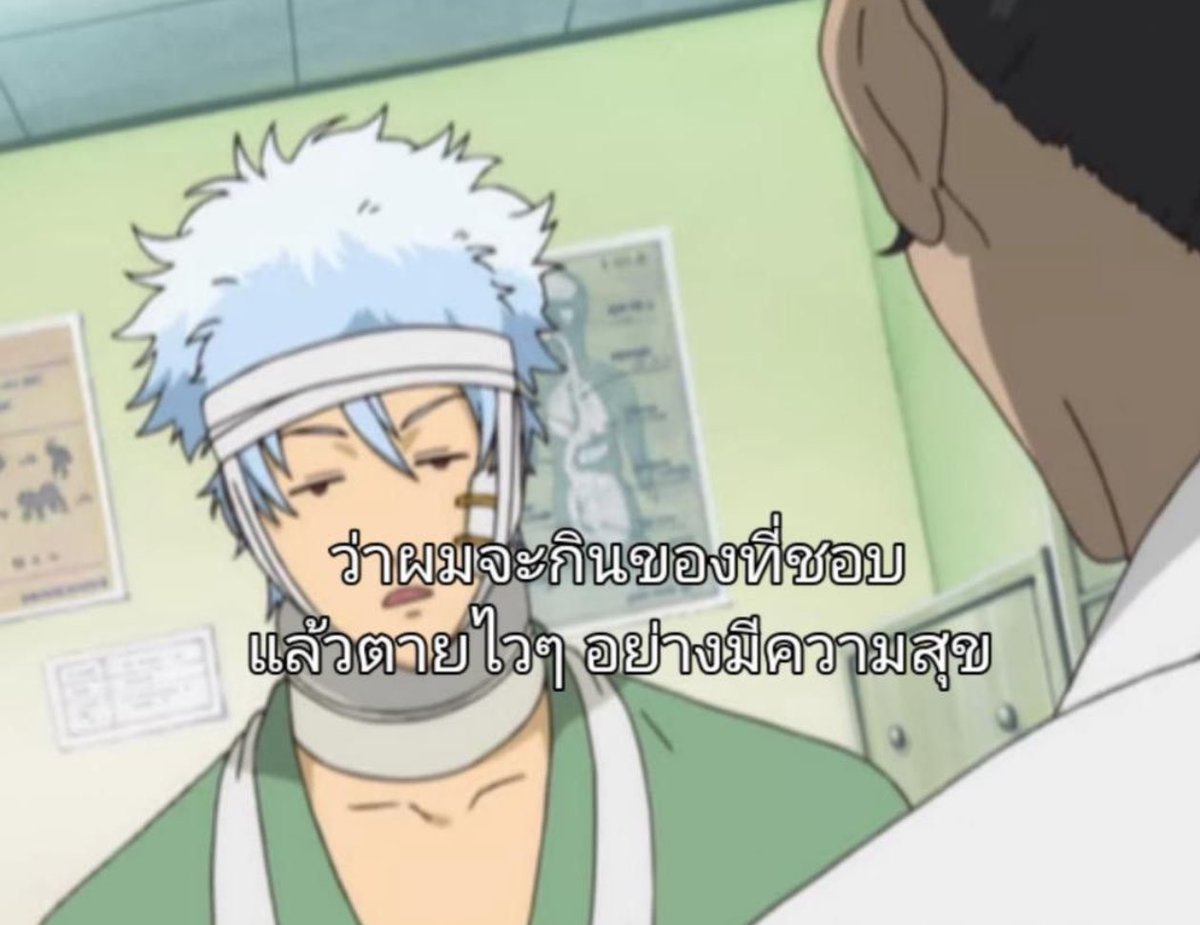 เซฟไวนานละ เหมาะกับชีวิตตอนนี้ดี555+