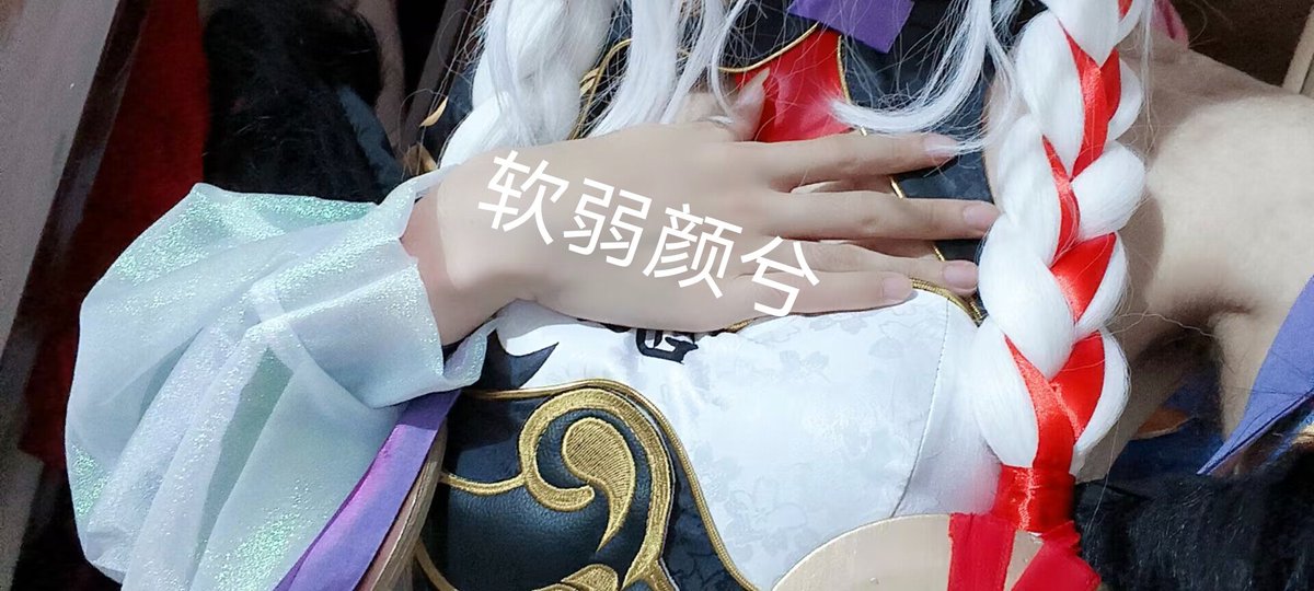 yanxi784's tweet photo. @MRDS886 https://t.co/HbqhVVVTae