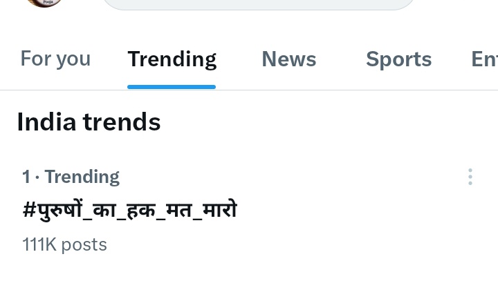 O_master_G's tweet image. शिक्षा मंत्रालय का बड़ा फैसला : UGC-NET परीक्षा रद्द करने का एलान, CBI जांच कराने की घोषणा* ✅

आखिर कब तक मेरे जैसे होनहार छात्रो के साथ अन्याय होता रहेगा 😐
#UGC_NET_EXAM 
#NEET_परीक्षा
#महिला_आरक्षण_वापस_लो
#पुरुष_विरोधी_आरक्षण_बापस_लो
#लड़कों_का_हक_मत_मारो

 @O_master_G