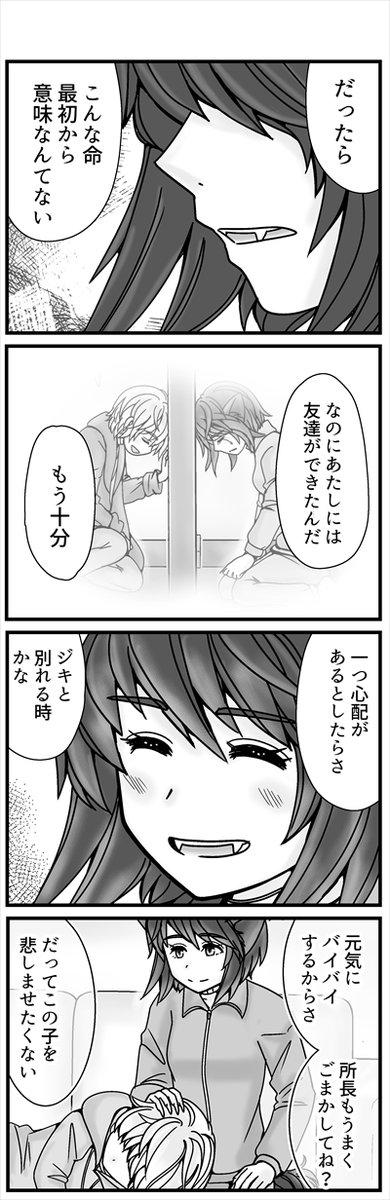 (3/4) 