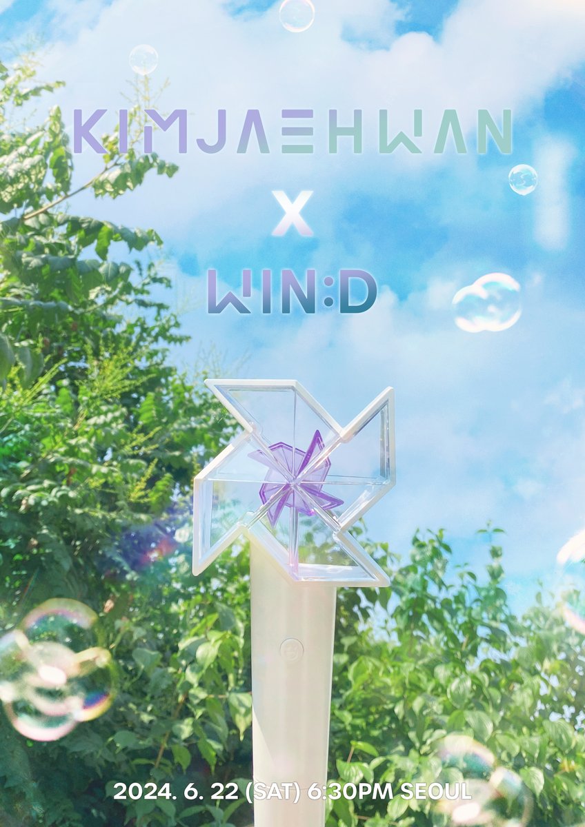 [#Notice] KIM JAE HWAN X WIN:D 버스킹 안내

📍 cafe.daum.net/KJHOfficial/mE…

#김재환 #KIMJAEHWAN #윈드 #WIND