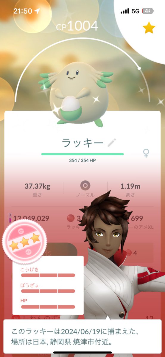 kazubou69's tweet photo. ありがとうございます🥺 https://t.co/2B1OZfIqz5