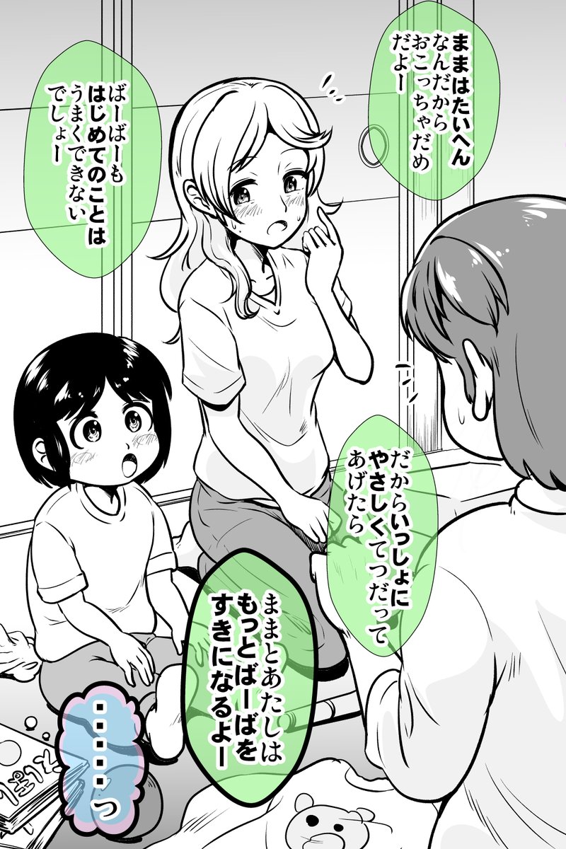 (5/11) 