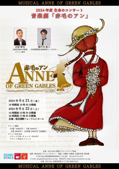 Twitterのコスプレ画像29