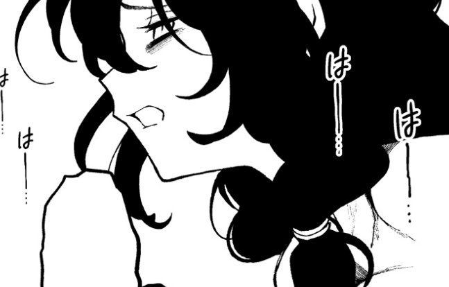 仕上げで印象が変わるから油断できない。 