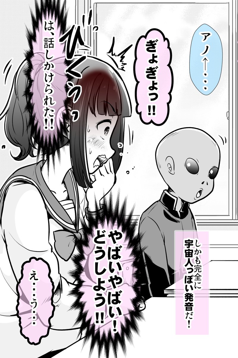 (11/11) 