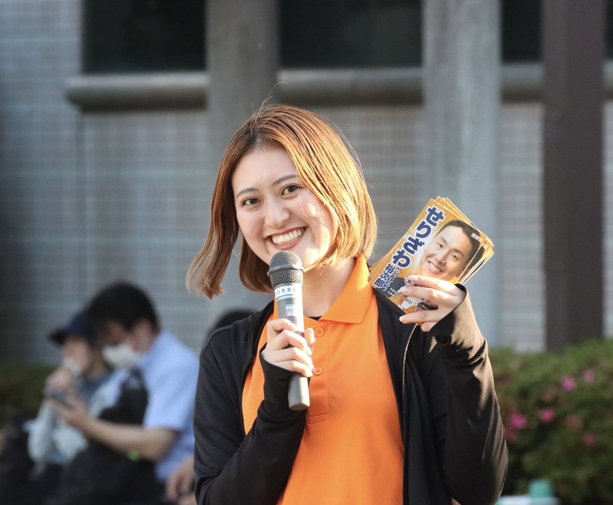 せりざわ裕次郎🟧東京都議自民🟧品川区 tweet media