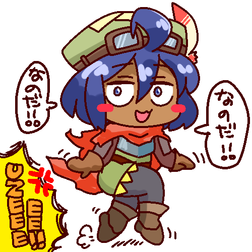 スキル当てクイズです。何を使ってるでしょうか!
正解しても特に何もありません。 