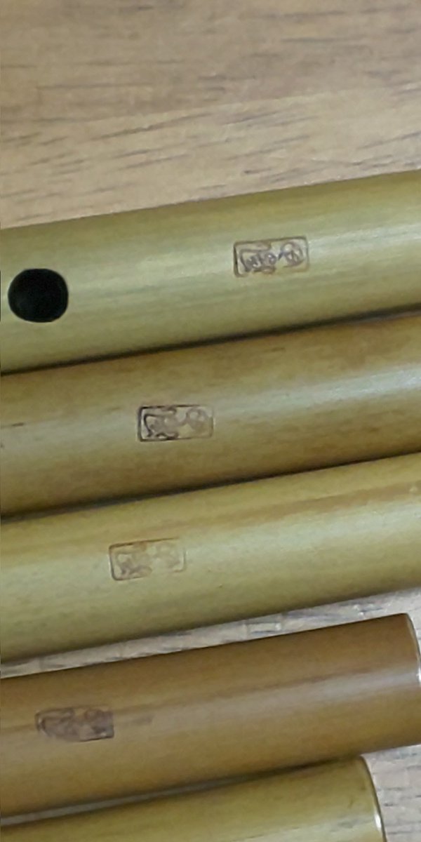 ごめんなさい。 笛を作っていただいたのは、鳳聲晴由さんが正解です