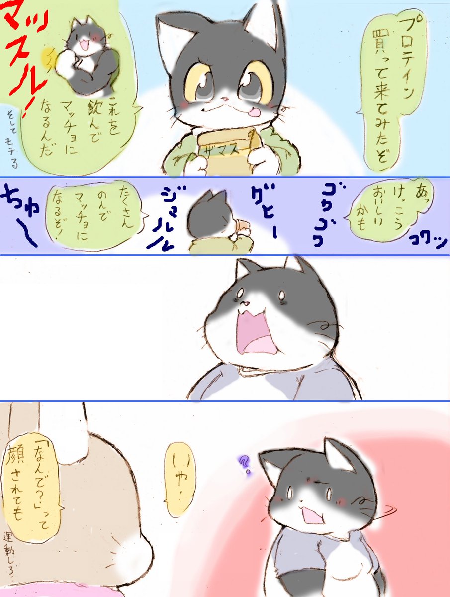 新規絵はむりでも、ワシには過去作があるっ! 