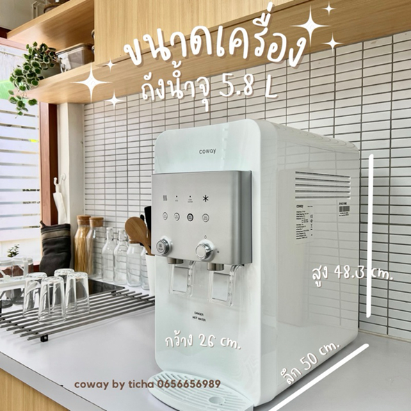 BottomDow's tweet photo. เครื่องกรองน้ำcoway รุ่นneoplus จ่าย590/790ต่อเดือน💦 ฟรีเปลี่ยนไส้กรอง7ปี

สินค้าพร้อมส่งค้า 👉 https://t.co/YKYsbxUSVI

#แบนเกาหลี #จะรักหรือจากฉันไปostดุจอัปสร #เก่งแต่ลับหลัง #ใจซ่อนรัก #เพลงสุดท้ายฉันก็เจ็บ #jesjpp #ตัวนายตัวแทน #เบสคำสิงห์ https://t.co/q4cFxEFAOk