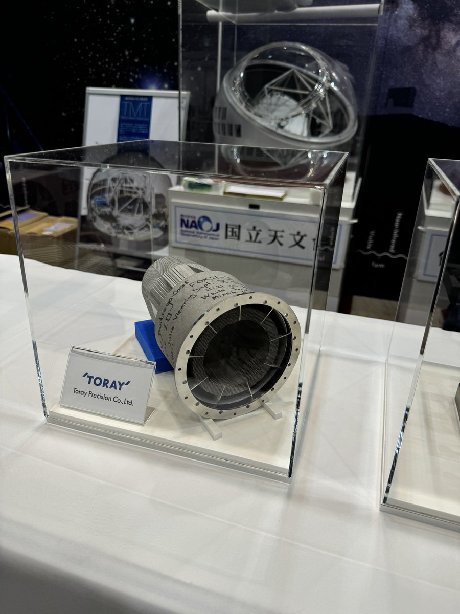 Xray_Sun_jp's tweet photo. パシフィコ横浜で開催中の国際会議SPIEに、国立天文台のブースが出展中です。そこでは、太陽X線観測ロケット実験FOXSI-3に搭載した、金属3Dプリンター製のプリ・コリメーターも展示しています。我々と東レ・プレシジョンさんとの共同開発品です。宇宙に行って戻ってきたという点でも珍しい一品です。 https://t.co/l6fjrqr1Td