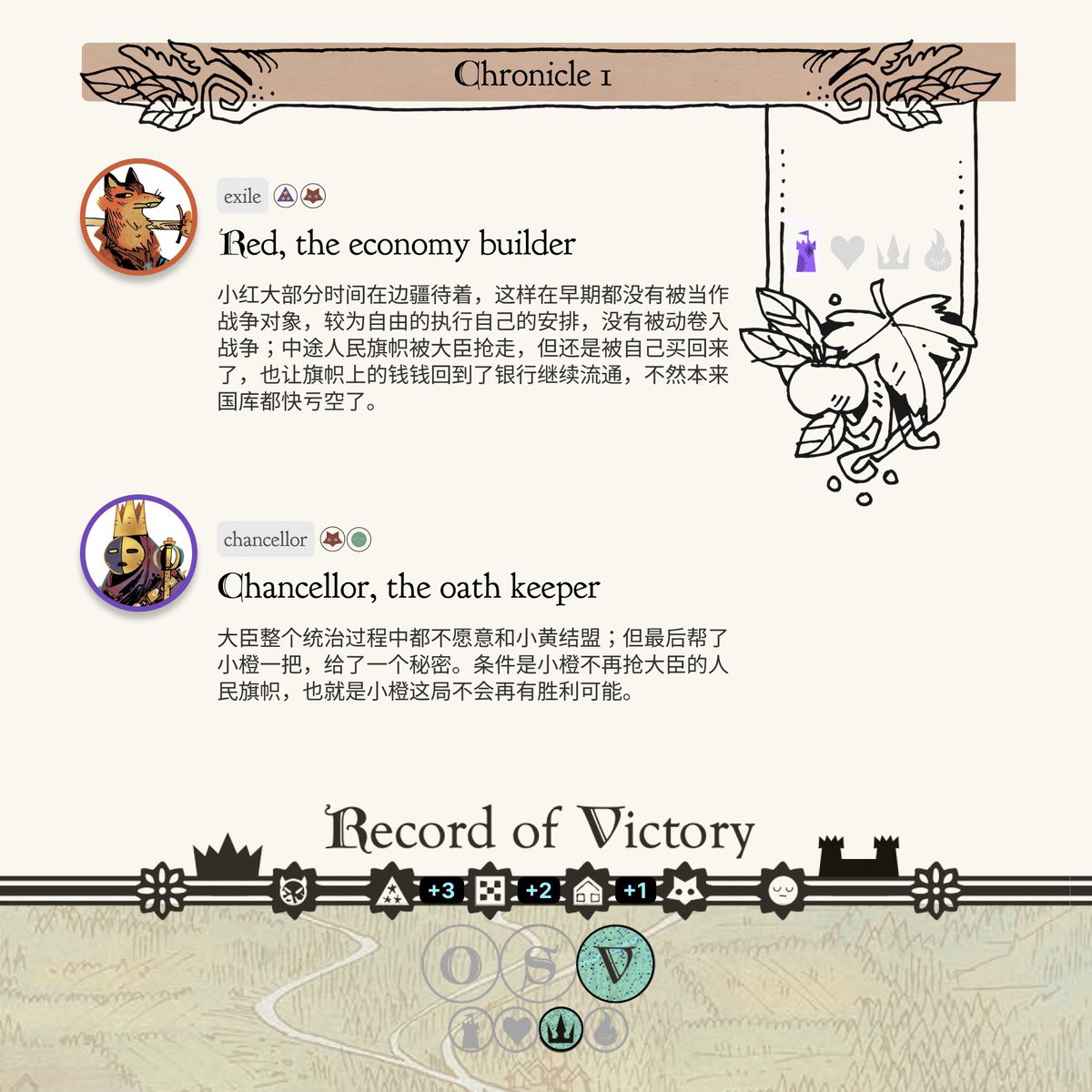 Josephine ✨ tweet media