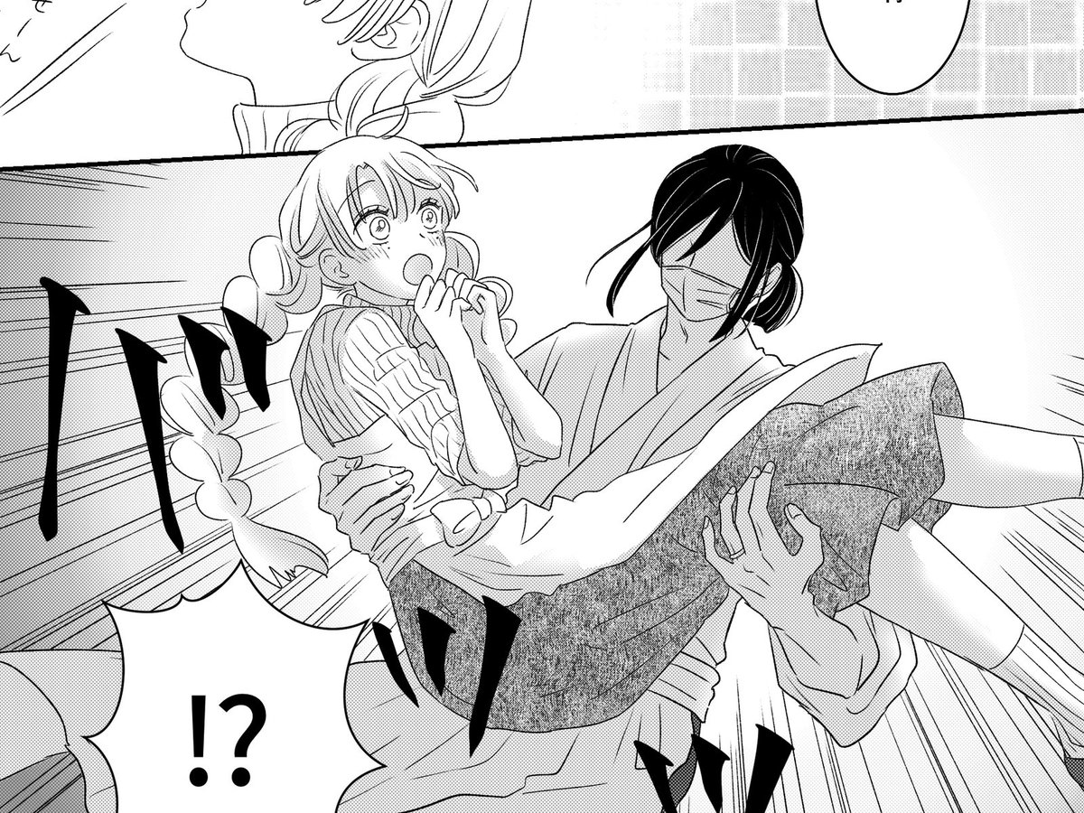 🏷2023年自分が選ぶ今年上半期の4枚
1枚絵をほとんど描いてないので🐍🍡漫画から
少ないですが楽しく描けたと思う! 