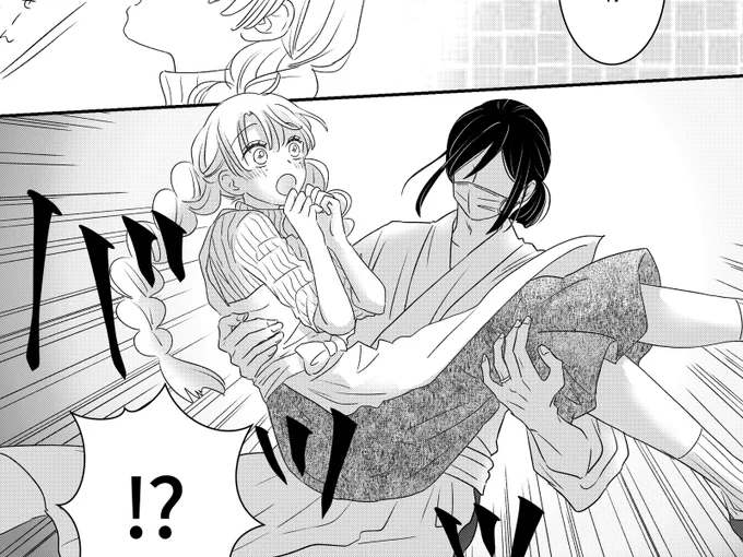 🏷2023年自分が選ぶ今年上半期の4枚
1枚絵をほとんど描いてないので🐍🍡漫画から
少ないですが楽しく描けたと思う! 