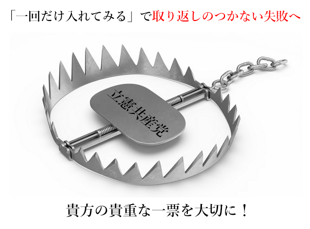 nippon_ukuraina's tweet photo. https://t.co/r7LPdOrTRe