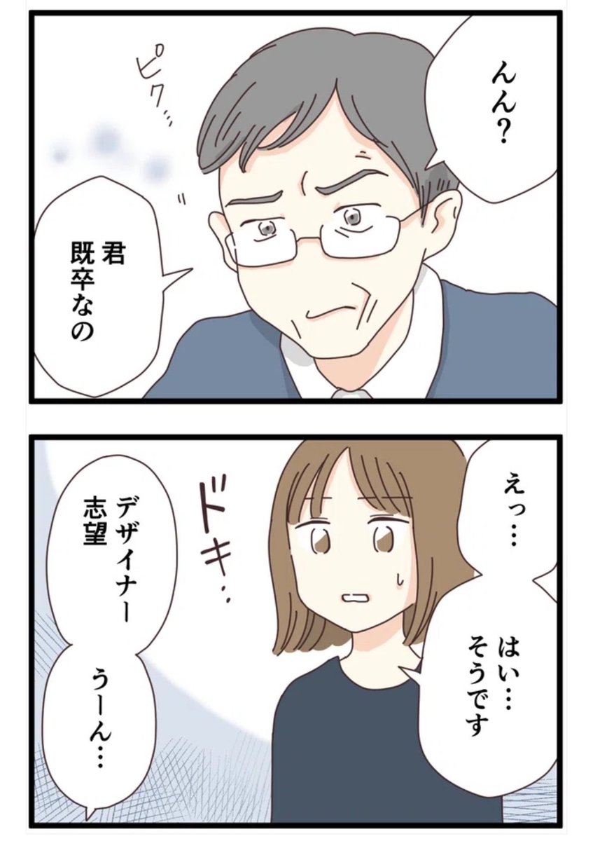 (1/2) 