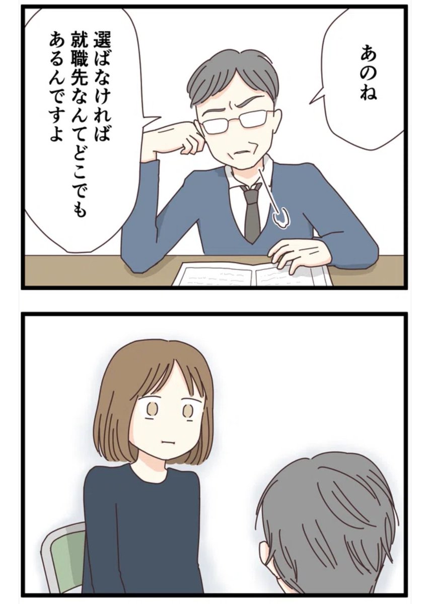 (1/2) 