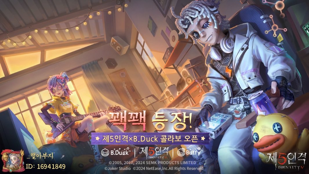 핼아부지 tweet media