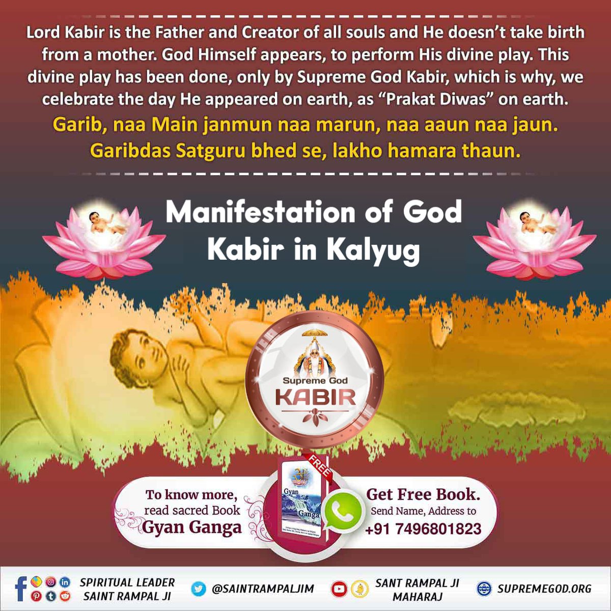 prach8_soni's tweet photo. Kabir Ji Ka Kalyug Me Prakat Hona
#परमात्मा_का_पृथ्वी_पर_आगमन
शिशु कबीर परमेश्वर द्वारा कुंवारी गाय का दूध पीने का वर्णन
परमेश्वर जब पृथ्वी पर शिशु रूप में प्रकट होते हैं तो उनकी परवरिश कुंवारी गाय के दूध द्वारा होती है।
3Days Left Kabir Prakat Diwas https://t.co/iwbvMvAZvG