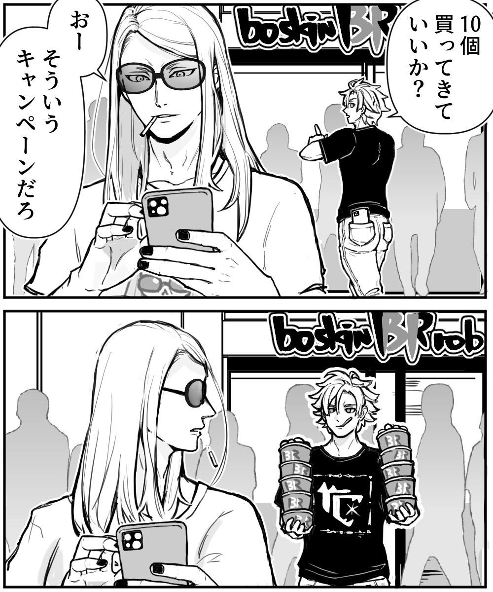 先日31行ったらお店があまりにも大変そうで入るの止めたんだな フェア終わったらゆっくり選んでゆっくり盛ってもらいます 