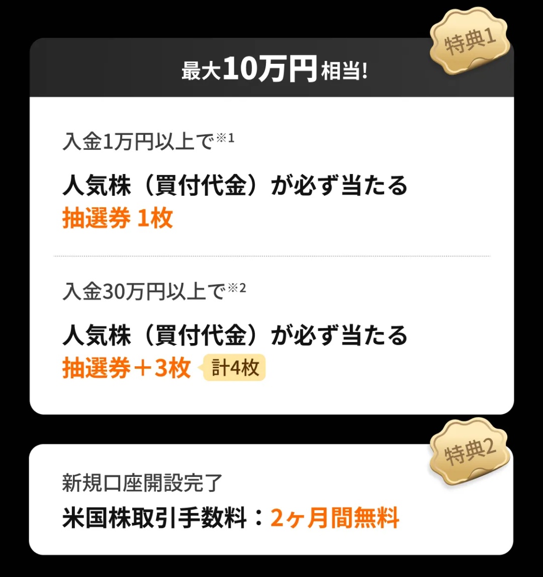 キッカケLIFE tweet media