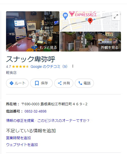 tomo3_chan's tweet photo. #VIRTUAL_PLACE https://t.co/1DCSPyd58j