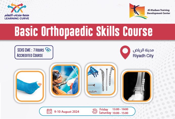 Basic Orthopedic Skills Course
learn-curve.com