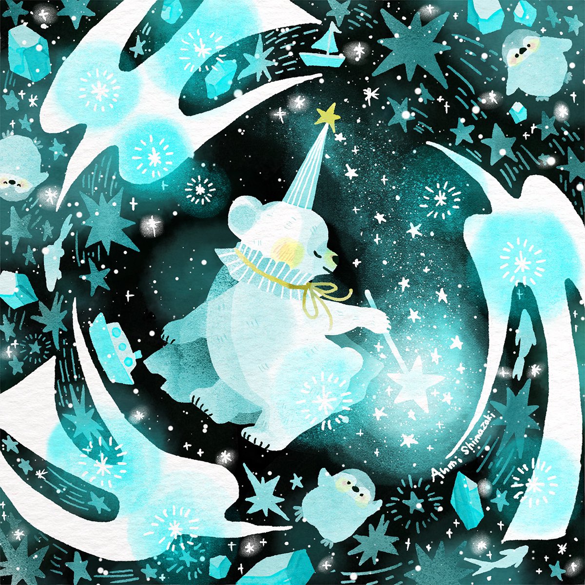 「 」|しまざきあんみのイラスト
