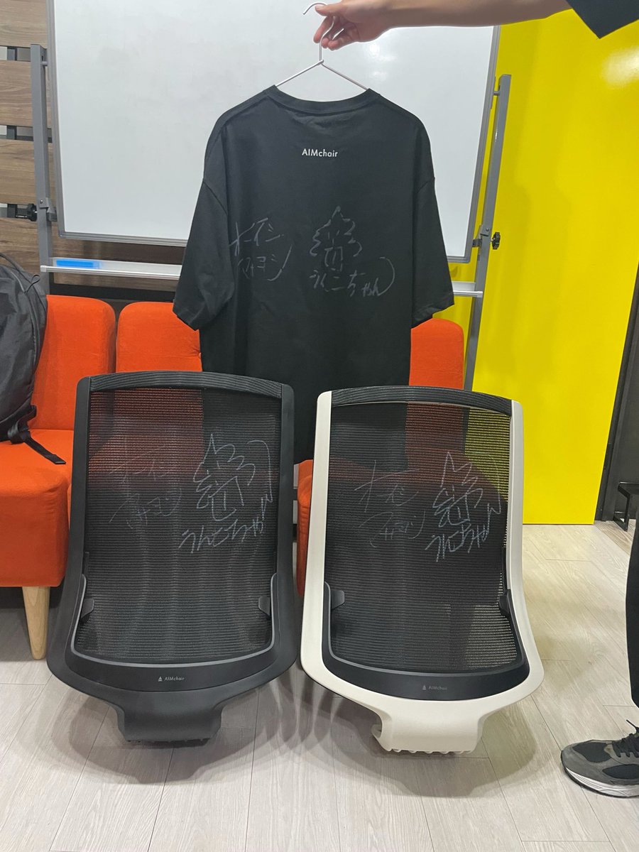 AIMchair(エイムチェア) (@aimchair_jp) on Twitter photo 【AIMchairピザラジ協賛記念】
ピザラジ(<a href="/okpizzaradio/">オーイシ✕加藤のピザラジオ #ピザラジ</a>)協賛を記念して、オーイシマサヨシさん&加藤純一さんのサイン入りチェアやTシャツが当たるプレゼントキャンペーンを実施!
応募方法
1.AIMchair公式Xアカウント(<a href="/AIMchair_jp/">AIMchair(エイムチェア)</a>)をフォロー
2.キャンペーンポスト(この投稿)をリポスト
期間 【AIMchairピザラジ協賛記念】
ピザラジ(<a href="/okpizzaradio/">オーイシ✕加藤のピザラジオ #ピザラジ</a>)協賛を記念して、オーイシマサヨシさん&加藤純一さんのサイン入りチェアやTシャツが当たるプレゼントキャンペーンを実施!
応募方法
1.AIMchair公式Xアカウント(<a href="/AIMchair_jp/">AIMchair(エイムチェア)</a>)をフォロー
2.キャンペーンポスト(この投稿)をリポスト
期間