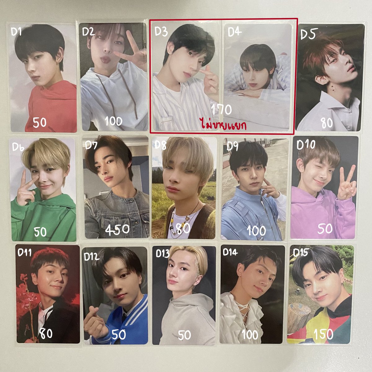 intheblueview's tweet photo. Wts / ขาย 

🥀เมนชั่นเท่านั้นค่ะ (ตามเบอร์ที่กำกับไว้ได้เลย)
🥀 เอ้บให้คนอื่นแท้กแอคด้วยได้เลยค่ะ
🥀 ไม่ว่าจะซื้อกี่ใบก็คิดค่าส่งแค่ 30฿ ค่ะ
🥀 ถ้าใครได้ใบไหนเราจะทักเดมไปเอง (ปิดเดมถือว่าสละสิทธิ์นะคะ) 🙇🏻‍♀️

ซื้อหลายใบลดได้อีกนะคะ

#ตลาดนัดenhypen https://t.co/PTv9eyZQNa